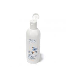 Zdjęcie produktu - ZIAJA ZIAJKA Oliwka pielęgnacyjna dla dzieci i niemowląt, 270 ml