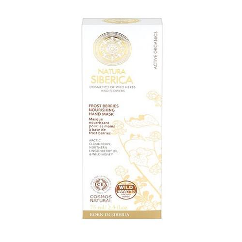 Miniaturka artykułu - Natura Siberica Maska do rąk odżywcza Mroźne Jagody, 75 ml
