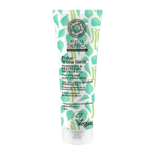 Miniaturka artykułu - NATURA SIBERICA Oczyszczający żel pod prysznic, 200ml
