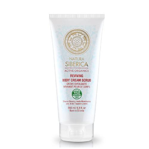 Miniaturka artykułu - Natura Siberica Odżywczy krem-peeling do ciała, 200ml