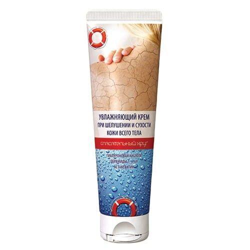 Miniaturka artykułu - Ratownik Krem do sk&oacute;ry suchej Nr 567, 100 ml