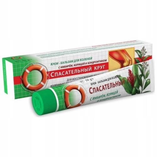 Miniaturka artykułu - RATOWNIK Nr 62 Balsam Z Imbirem, 50 g
