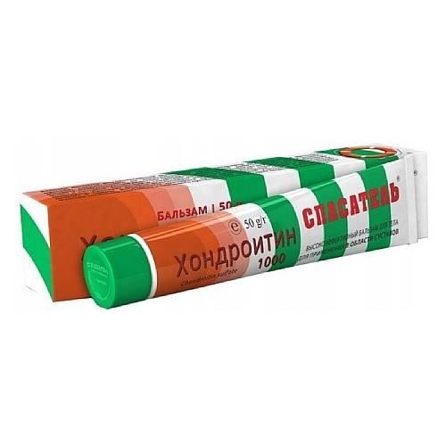 Miniaturka artykułu - Ratownik Nr 71 Chondroityna 1000, 50 g