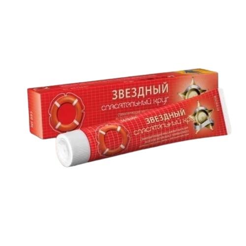 Miniaturka artykułu - RATOWNIK Nr 95 Gwiazda Balsam na bazie oleju owczego, 45g