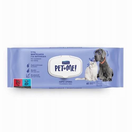 Miniaturka artykułu - SEPTONA Pet Me! Chusteczki bezzapachowe do czyszczenia i pielęgnacji zwierząt, 60szt.