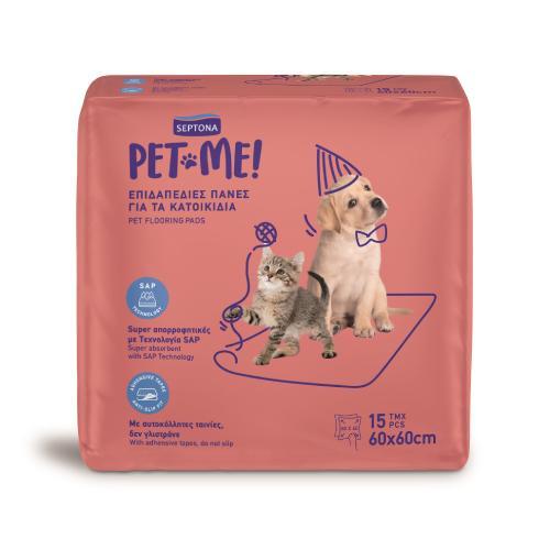 Miniaturka artykułu - SEPTONA Pet Me! Super chłonna mata dla zwierząt 60x60cm, 15 szt. KR&Oacute;TKA DATA 07.09.2026