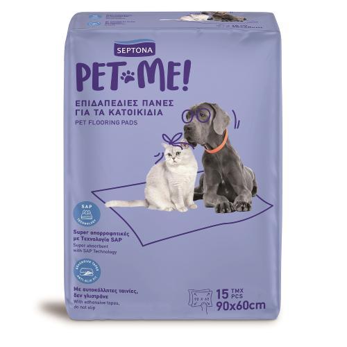 Miniaturka artykułu - SEPTONA Pet Me! Super chłonna mata dla zwierząt 60x90cm, 15 szt. USZKODZONE FOLIOWE OPAK.