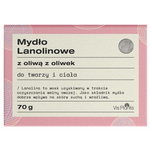 Miniaturka artykułu - Vis Plantis Mydło lanolinowe - 70g