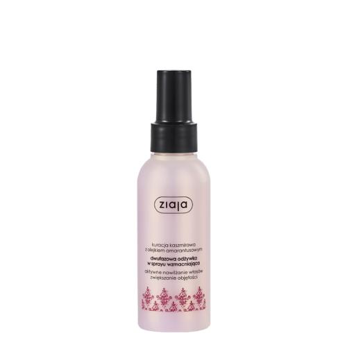 Miniaturka artykułu - ZIAJA KASZMIROWA Odżywka dwufazowa spray z olejkiem amarantusowym, 125ml