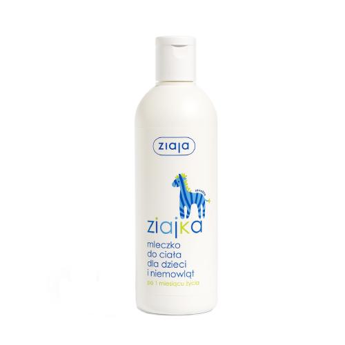 Miniaturka artykułu - ZIAJA ZIAJKA Mleczko do ciała dla dzieci i niemowląt (zebra), 300 ml